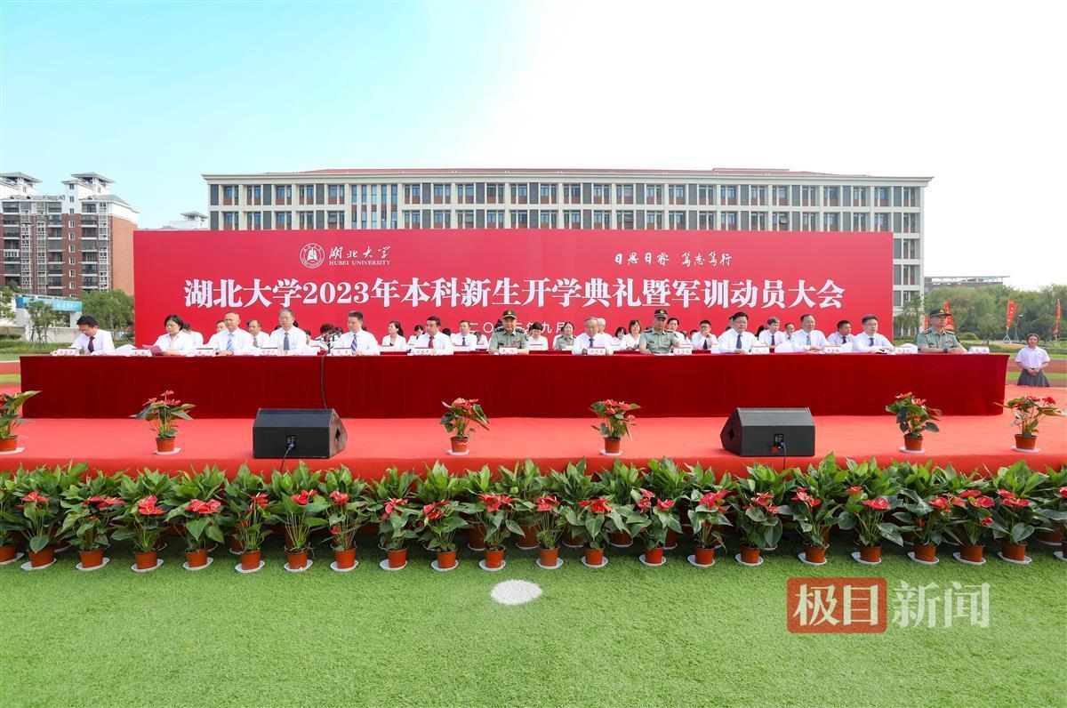 百老汇游戏网址是多少
